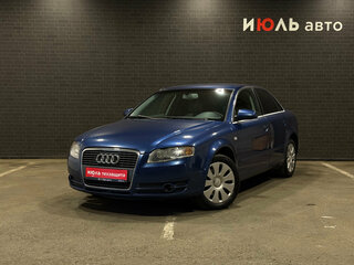 2007 Audi A4 III (B7), синий, 700000 рублей, вид 1