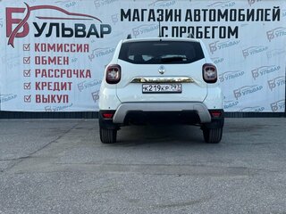 2021 Renault Duster II, белый, 1479000 рублей, вид 5