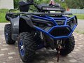2025 Sharmax Force 650, синий