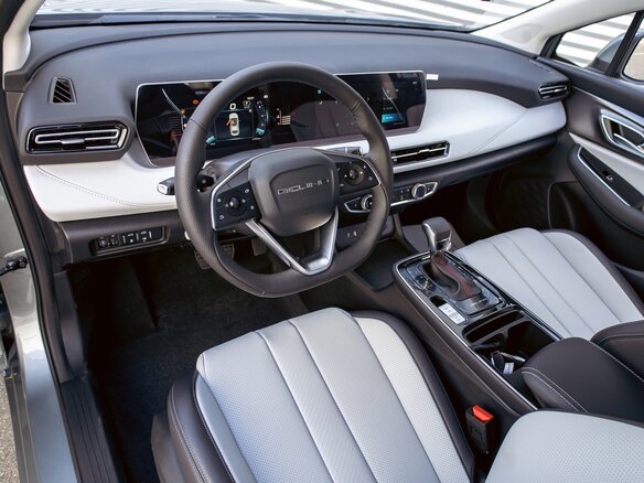 2025 BAIC U5 Plus, серый, 2556000 рублей - вид 12