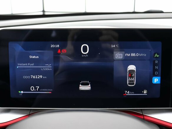 2023 Geely Coolray I Рестайлинг, голубой, 2090000 рублей - вид 12