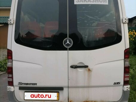 2011 Mercedes-Benz Sprinter, белый, 900000 рублей, вид 4