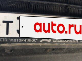 2004 Nissan Armada I, серебристый, 1100000 рублей, вид 2