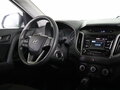 2017 Hyundai Creta I, белый, 1589990 рублей - вид 11