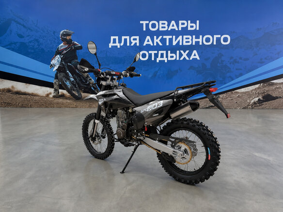 2026 Regulmoto Sport 003 PR, серый, 155500 рублей - вид 3