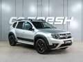 2019 Renault Duster I Рестайлинг, серебристый