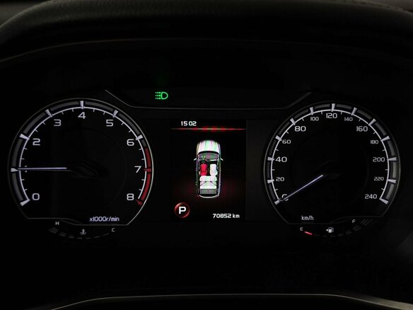 2020 Geely Coolray I, красный, 1425150 рублей - вид 16