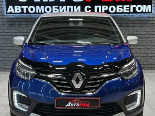 2021 Renault Kaptur I Рестайлинг, синий, 1797000 рублей, вид 3