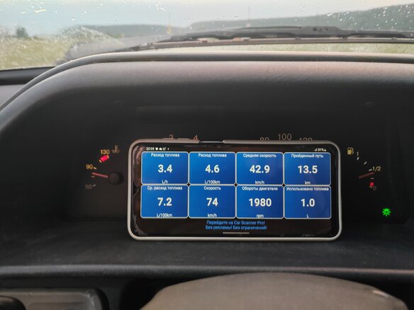 2008 Lada (ВАЗ) 2113, серебристый, 150000 рублей - вид 6