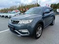 2018 Geely Atlas I, серый, 1299995 рублей - вид 2