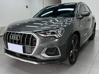 2022 Audi Q3 35 TFSI II (F3), серый, 2672000 рублей, вид 1