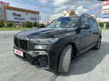 2020 BMW X7 40i I (G07), чёрный, 8700000 рублей - вид 1