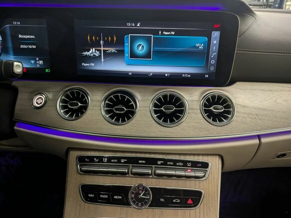 2017 Mercedes-Benz E-Класс 200 V (W213, S213, C238), красный, 2879000 рублей - вид 12