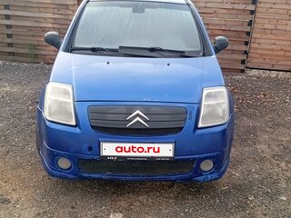 2007 Citroen C2, синий, 290000 рублей, вид 1
