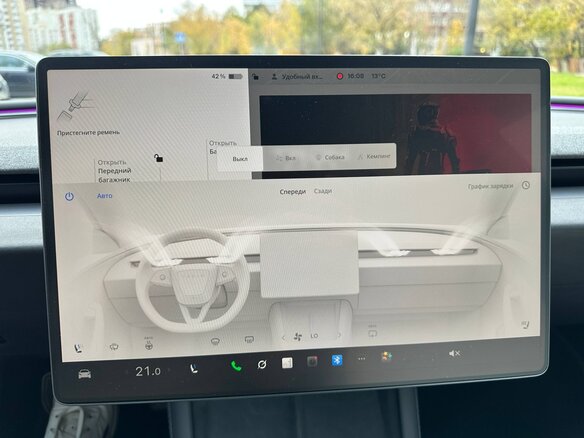 2024 Tesla Model 3 Long Range I Рестайлинг, серый, 5800000 рублей - вид 39