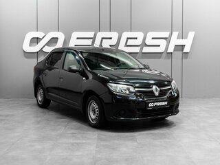 2014 Renault Logan II, чёрный, 620000 рублей, вид 1