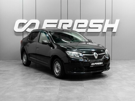 Renault Logan II