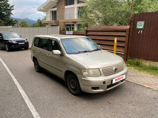 2003 Toyota Succeed I, бежевый, 390000 рублей, вид 2