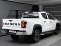 2026 Changan Hunter Plus, белый, 4099900 рублей - вид 4