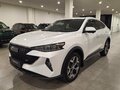 2023 Haval F7x I Рестайлинг, белый, 1999000 рублей