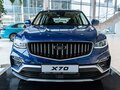 2026 Belgee X70 I Рестайлинг, синий, 3115990 рублей - вид 1