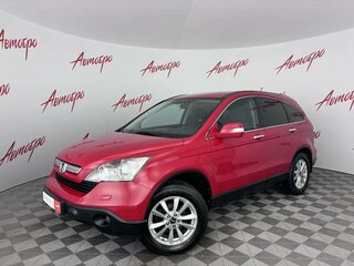 2008 Honda CR-V III, красный, 1055000 рублей, вид 1