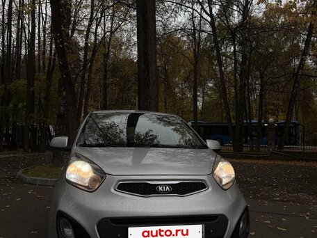 2013 Kia Picanto II, серый, 740000 рублей, вид 1