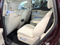 2026 Wey V9X, красный, 9699000 рублей - вид 7
