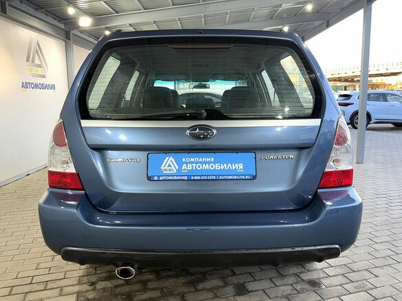 2007 Subaru Forester II Рестайлинг, голубой, 999000 рублей - вид 3