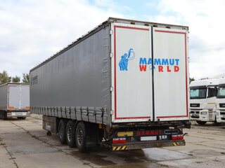 2022 Mammut CH 240-A, белый, 2100000 рублей, вид 5