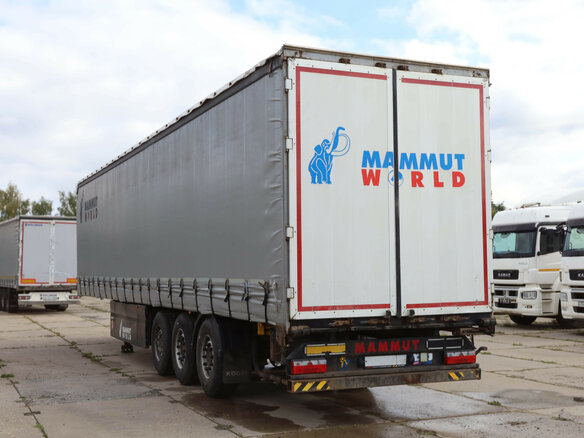 2022 Mammut CH 240-A, белый, 2100000 рублей - вид 4