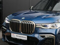 2020 BMW X7 M50d I (G07), синий, 8790000 рублей - вид 11