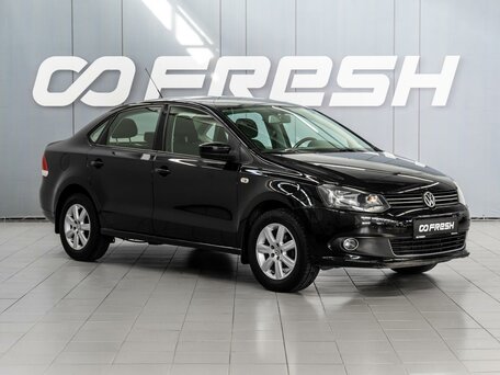 Volkswagen Polo V
