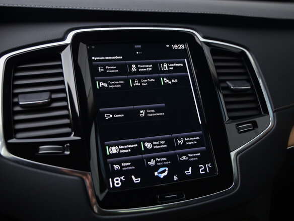 2021 Volvo XC90 II Рестайлинг 1, серый - вид 14
