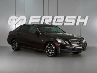 2010 Mercedes-Benz E-Класс 200 5G-Tronic IV (W212, S212, C207), коричневый, 1535000 рублей, вид 1