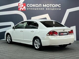 2010 Honda Civic VIII Рестайлинг, белый, 799900 рублей, вид 4