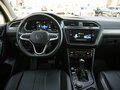 2021 Volkswagen Tiguan Allspace II Рестайлинг, чёрный - вид 7