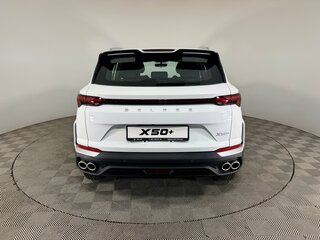 2026 Belgee X50 I Рестайлинг, белый, 2199990 рублей, вид 5