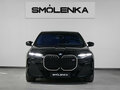 2023 BMW 7 серии M760e xDrive VII (G70), чёрный, 24000000 рублей - вид 2