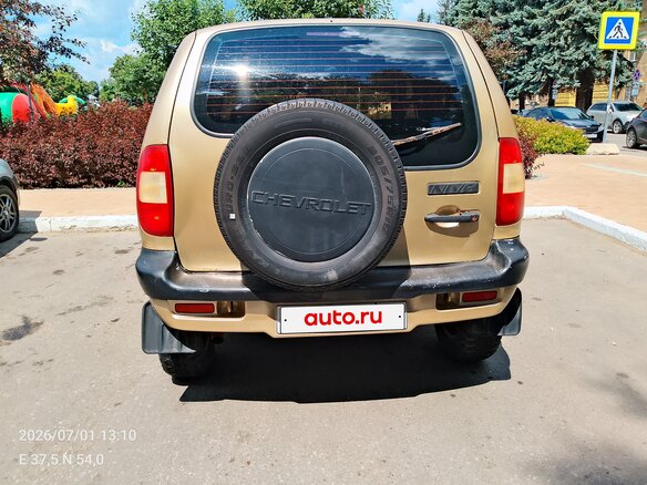 2006 Chevrolet Niva I, бежевый, 180000 рублей - вид 2