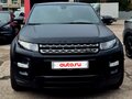 2012 Land Rover Range Rover Evoque 6-speed I, белый, 1549000 рублей