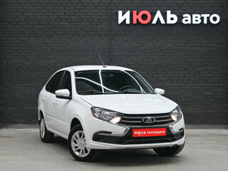2023 Lada (ВАЗ) Granta I Рестайлинг, белый, 870000 рублей, вид 3