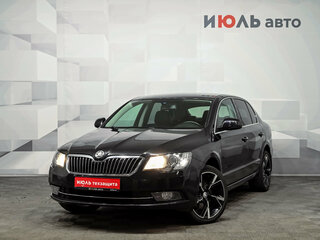 2013 Skoda Superb II Рестайлинг, чёрный, 1439000 рублей, вид 1