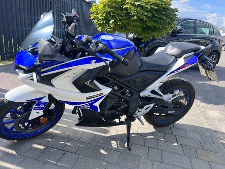 2020 Racer RC250XZR-A, синий, 163000 рублей, вид 1