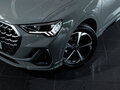 2026 Audi Q3 35 TFSI II (F3), серый, 4500000 рублей - вид 5