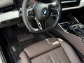 2024 BMW 5 серии 523d VIII (G60/G61/G68), белый, 6985000 рублей - вид 6