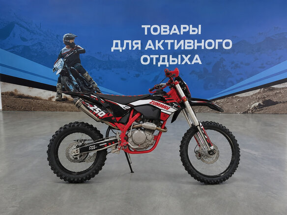 2026 Zuumav CR 250 CB, красный, 195300 рублей - вид 1
