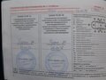 2025 Lada (ВАЗ) Largus I Рестайлинг, серебристый, 1395000 рублей - вид 7