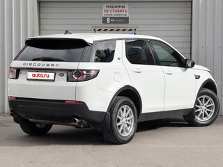 2015 Land Rover Discovery Sport I, белый, 1910000 рублей, вид 2