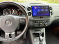 2015 Volkswagen Tiguan I Рестайлинг, белый, 2100000 рублей - вид 6
